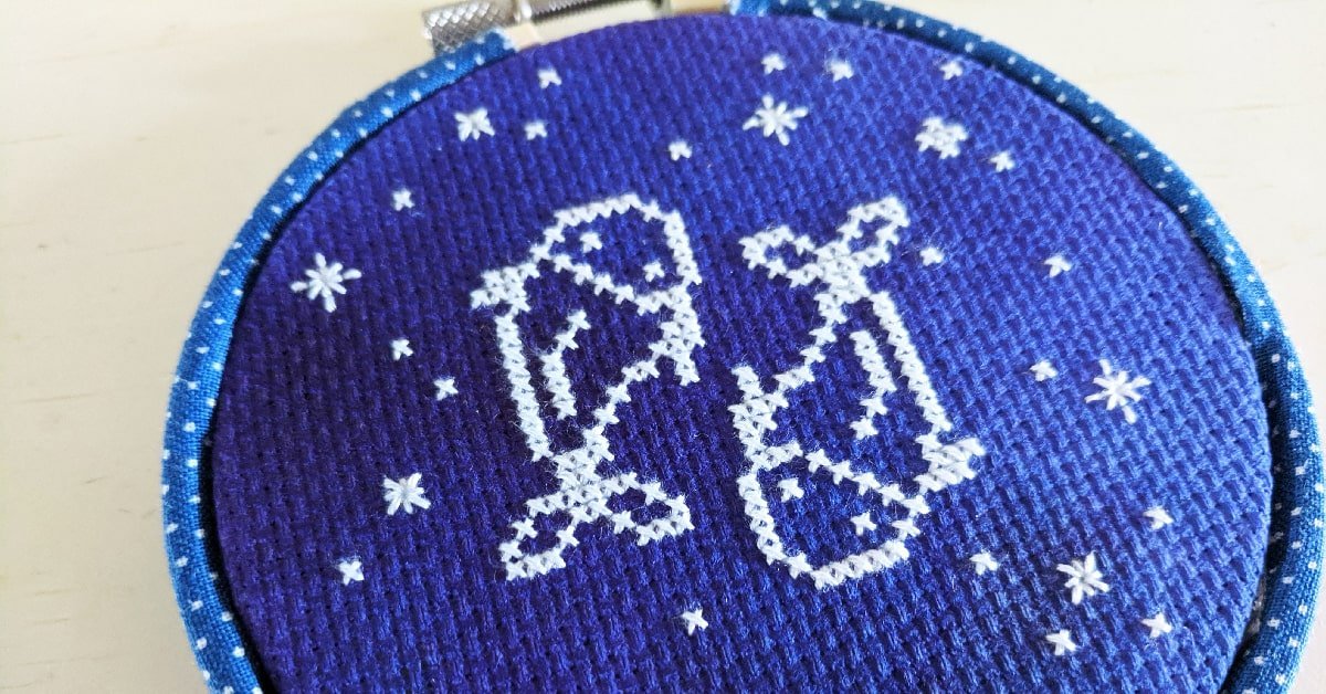 How to decorate your embroidery hoop
